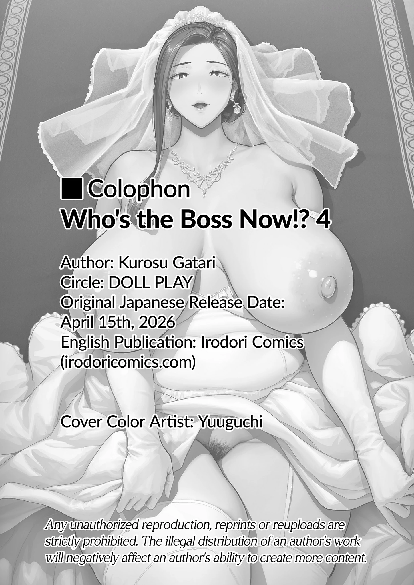 Komik hentai xxx manga sex bokep PowerHara Onna Joushi to Shachiku-kun part 4 page 71